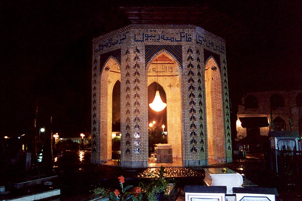 Tomb of Mirza Kuchack Khan - Gilan